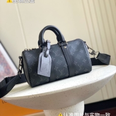 LV Speedy Bags